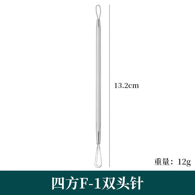 Precision Pimple Extraction Tool Set for Beauty Salons