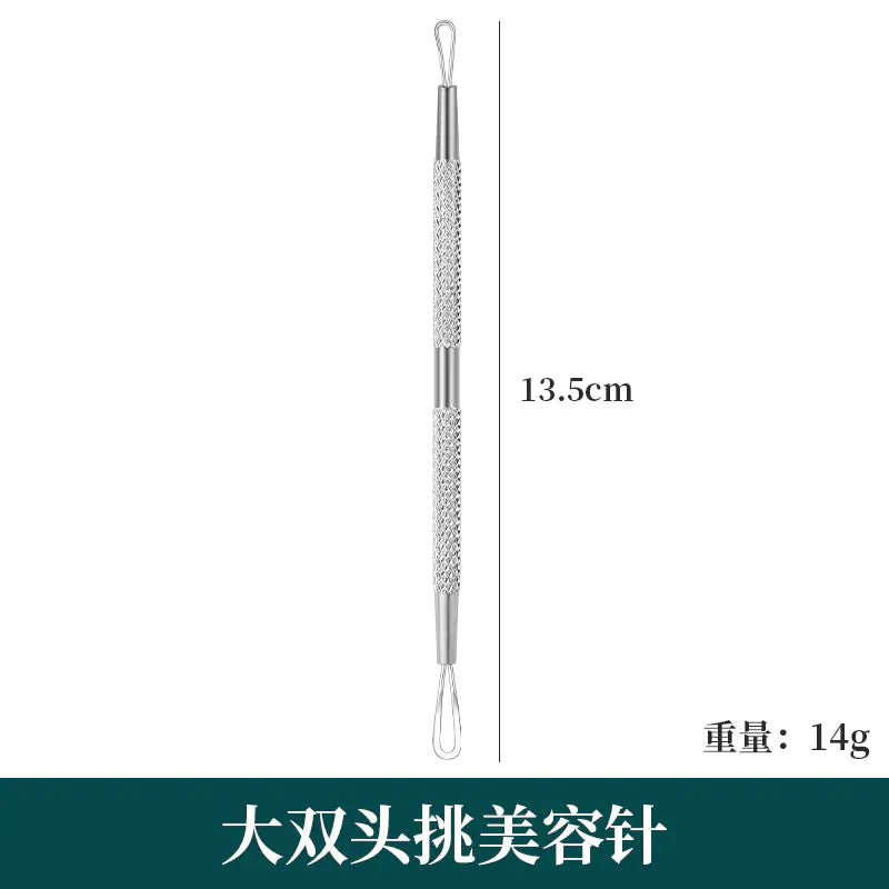Precision Pimple Extraction Tool Set for Beauty Salons