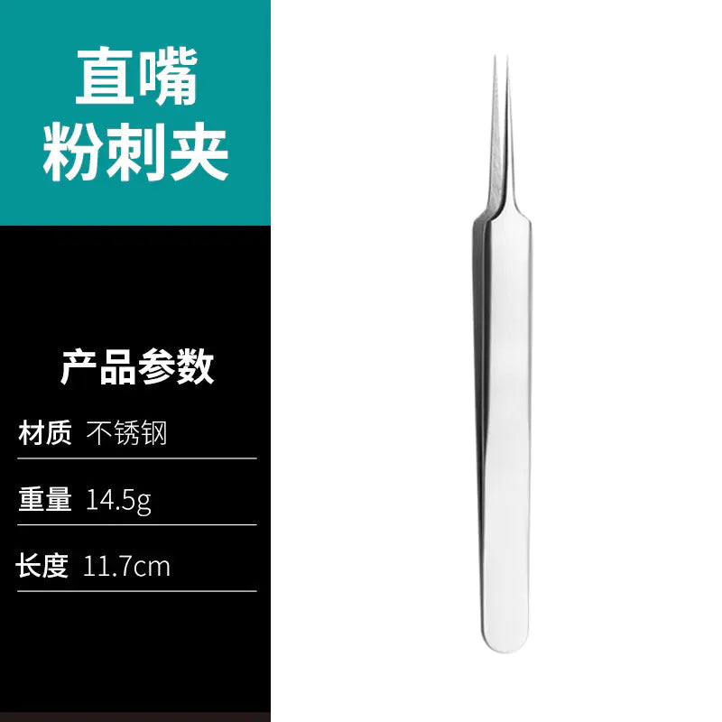 Precision Pimple Extraction Tool Set for Beauty Salons