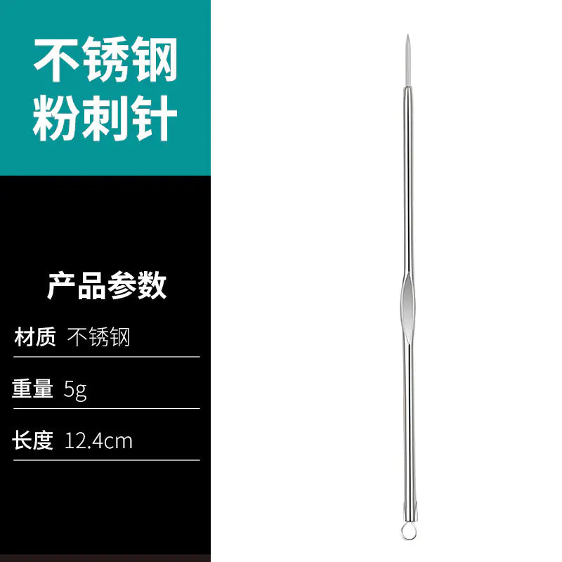 Precision Pimple Extraction Tool Set for Beauty Salons