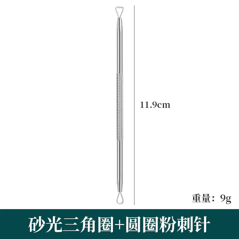 Precision Pimple Extraction Tool Set for Beauty Salons