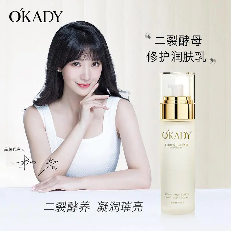 Opal Yeast Skincare Set - Lotion, Cream, Serum, Eye Cream
