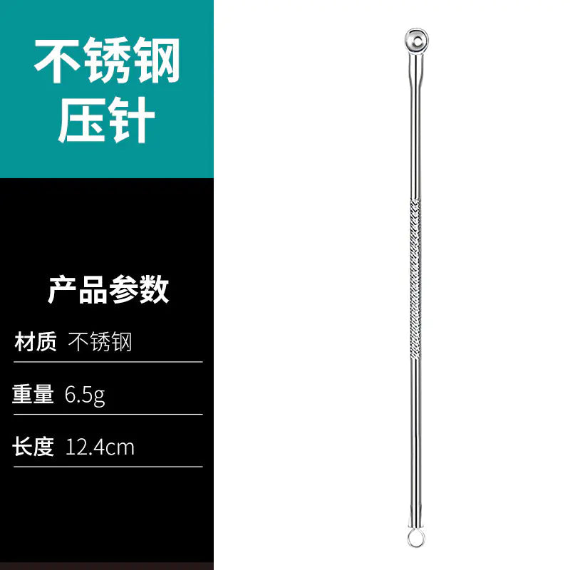 Precision Pimple Extraction Tool Set for Beauty Salons