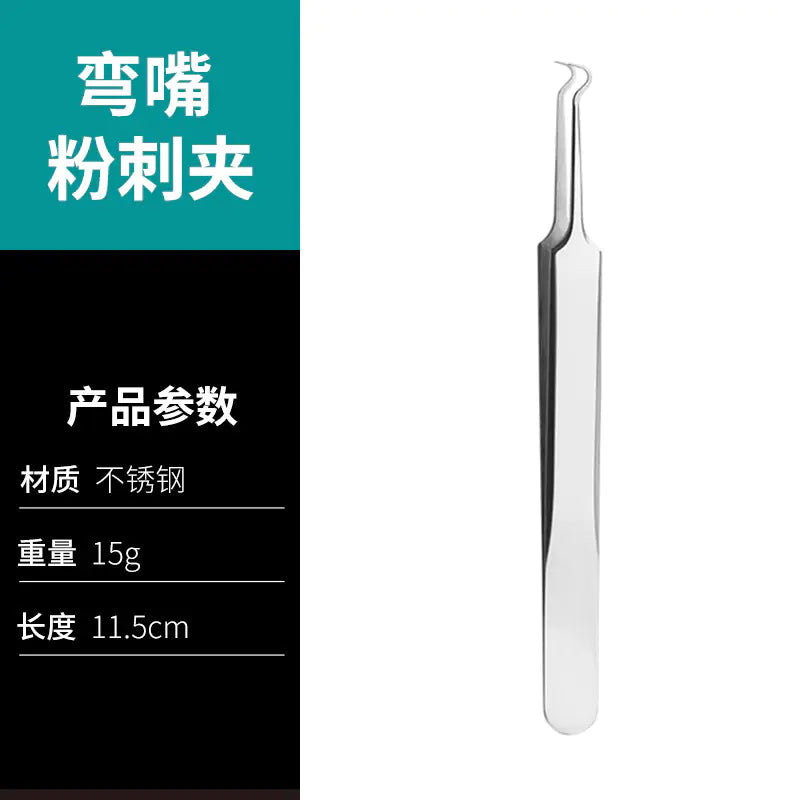 Precision Pimple Extraction Tool Set for Beauty Salons